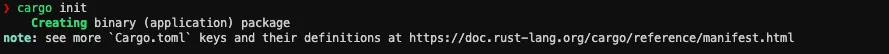 The cargo init command in the terminal.